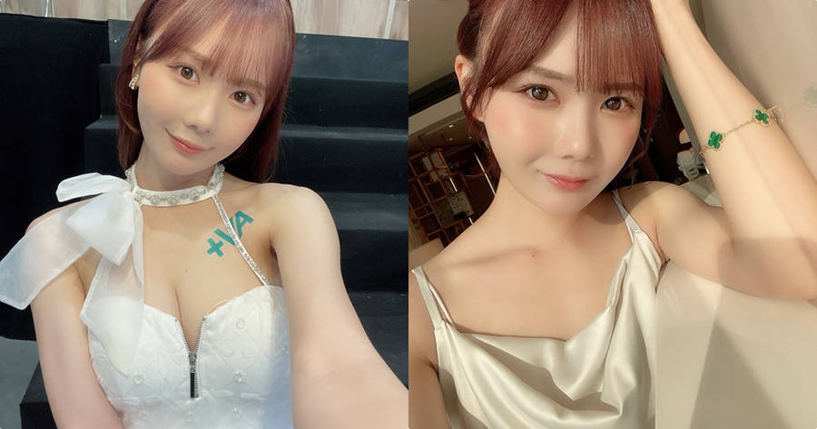 图片[3]-「miru」最新作品SONE-246介绍及封面预览-九芳集