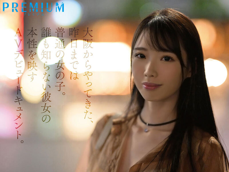 图片[3]-骨感战斗姬《月野江翠》精选作品推荐介绍及封面预览-九芳集