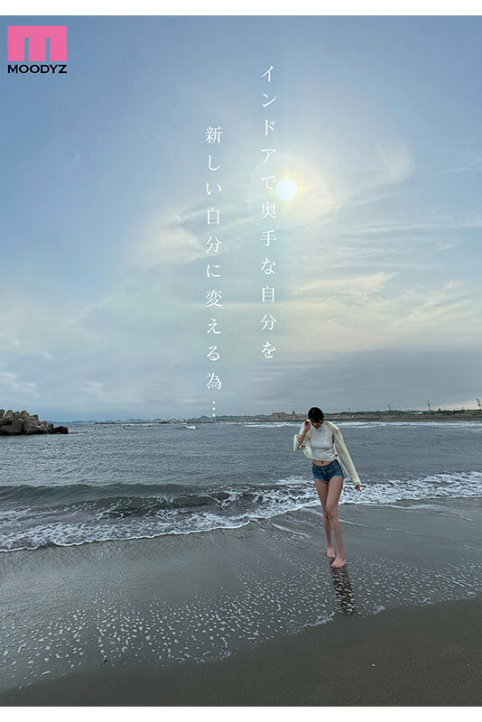 幸月セラ(幸月星罗)最新作品MIDV-864介绍及封面预览