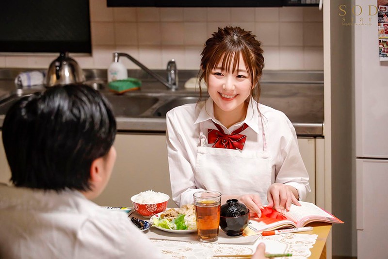 青空光(青空ひかり)经典作品STARS-326介绍及封面预览