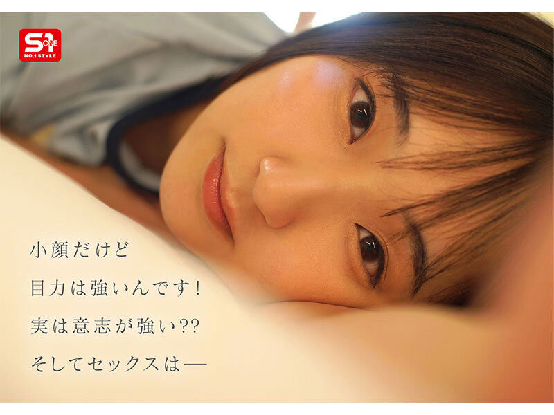 「糸井瑠花」最新作品SONE-568介绍及封面预览