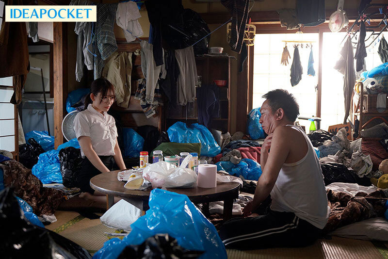 古川ほのか(古川穗花)最新作品IPZZ-423介绍及封面预览