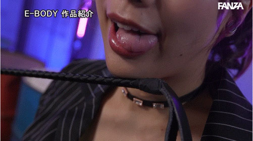 花宫きょうこ(花宫京子)最新作品EBWH-178介绍及封面预览