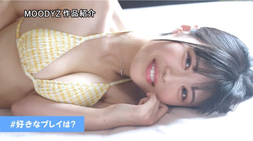 川口乃々华(川口乃乃华)最新作品MIFD-556介绍及封面预览