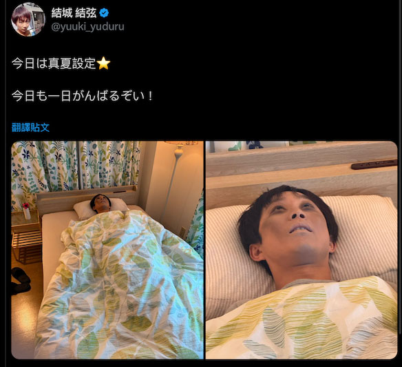 明里つむぎ(明里䌷)最新资料及作品IPZZ-503内容预览-八福集