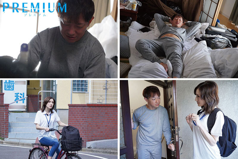 「JULIA」最新作品PRED-753介绍及封面预览